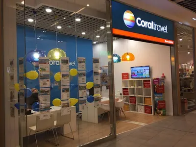 Coral Travel - biuro podróży Agora Bytom